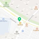 드림메디칼 공인중개사사무소 이미지