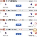 라이언바이