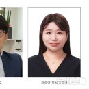 전북대학교 유연인쇄전자전문대학원 이미지