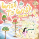 윤아(소녀시대) / Wish to wish (E) mr 이미지