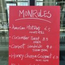 MONRULES(먼룰스)