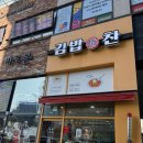 남양하나이비인후과의원 이미지