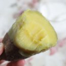 고구마상회
