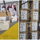 동아한 태권도장 이미지