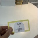 미용실차이 이미지
