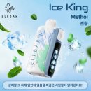 엘프바 이미지
