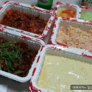 장안동 뿔발 개인적인 후기