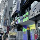 테라스타오션 | [부산]광안리맛집 갯벌의조개 오션뷰에서 조개전골 먹고온 솔직후기