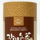 잠티 이미지