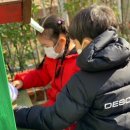 새라유치원 이미지