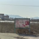 성호농원 이미지