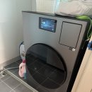 미정세탁 | [W07 : 삼성스토어 광교 갤러리아점 가전 졸업 및 설치 후기까지 | 신규철 대명장님]