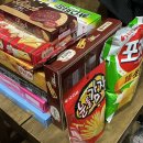 산성대로567번길 이미지