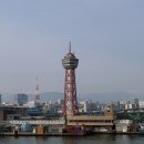 보인당약국 | [일본/후쿠오카] 2박 2일 후쿠오카 여행 : 부산 - 후쿠오카 뉴카멜리아호 타고 가기 / 4인실 후기