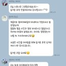 희망찬태권도장 이미지