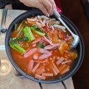이모집 | 창원 부대찌개 맛집 "이모가 있는집" 다녀온 솔직 후기