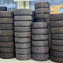 한국타이어(산북점) 이미지