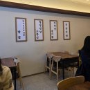 김밥천국 논현본점 네이버블로그