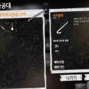 나무공방수재 이미지