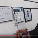박경원헤어스타일
