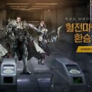 싸이언
