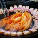 솥고집아산용화점