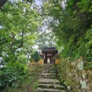 산사펜션