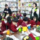 계남유치원 이미지