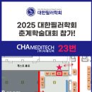 세븐데이즈성형외과의원 네이버블로그