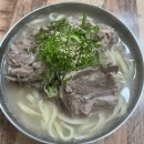 현미세탁소 이미지