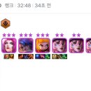 황소 존재밍 이미지