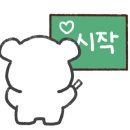 가평애향식당 이미지