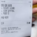 진건오남로735-7 네이버블로그