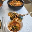 강릉대로 이미지