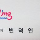 대구달서구 청소년수련관 공영주차장 네이버블로그