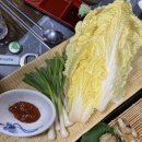통영술상