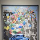 방태산업(주) 이미지