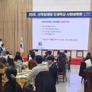 청주하이텍고등학교 이미지