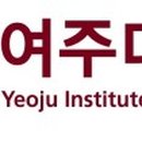 여주대학교 이미지