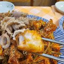 광주아구찜 이미지