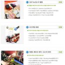 GTQ포토샵1급(자격증) 이미지