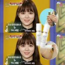 뷰티르네셀