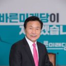 혜안