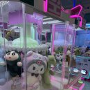 캐치팡 인계점 이미지