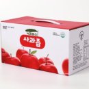 금강건강원