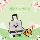 글래드 이미지