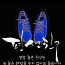 닭방 이미지