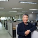 (주)픽셀플러스 이미지