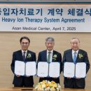 (주)영화메디칼 이미지