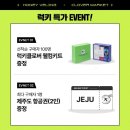 [허니블링x럭키클로버] 페이퍼백 마이너스 쉐이크 초코프로틴 &amp; 맥스컷 버닝 &amp; 웰컴키트 후기